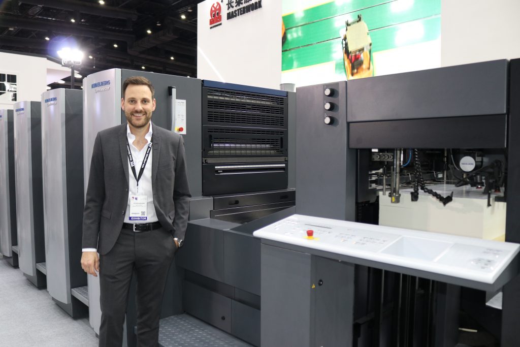 Esko unveils new Kongsberg X Edge ProPack